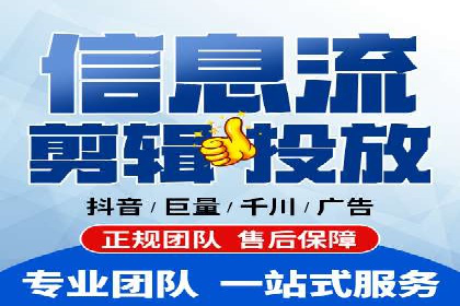 百度竞价广告的创意文案写作技巧及案例分享